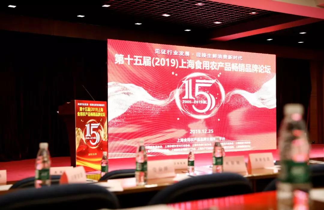 2019年末收官，太湖黑再獲兩項殊榮！
